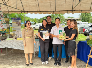 บุคลากรกลุ่มตรวจการสหกรณ์ ร่วมกับบุคลากรกลุ่มส่งเสริมสหกรณ์ ... พารามิเตอร์รูปภาพ 15