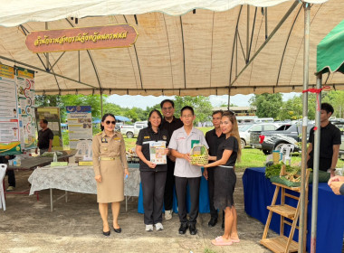บุคลากรกลุ่มตรวจการสหกรณ์ ร่วมกับบุคลากรกลุ่มส่งเสริมสหกรณ์ ... พารามิเตอร์รูปภาพ 16