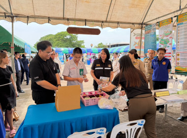 บุคลากรกลุ่มตรวจการสหกรณ์ ร่วมกับบุคลากรกลุ่มส่งเสริมสหกรณ์ ... พารามิเตอร์รูปภาพ 17