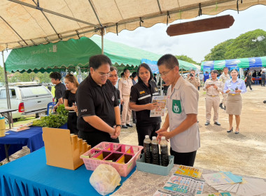 บุคลากรกลุ่มตรวจการสหกรณ์ ร่วมกับบุคลากรกลุ่มส่งเสริมสหกรณ์ ... พารามิเตอร์รูปภาพ 18