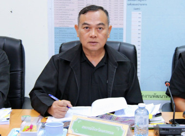 สหกรณ์จังหวัดนครพนม ... พารามิเตอร์รูปภาพ 3