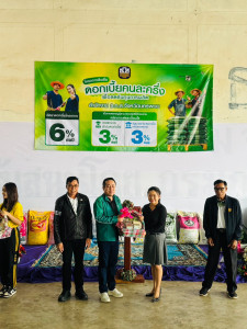 ผอ.กพส. ... พารามิเตอร์รูปภาพ 1
