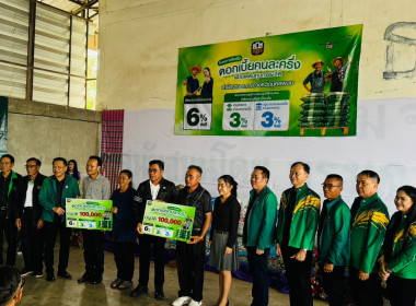 ผอ.กพส. ... พารามิเตอร์รูปภาพ 4
