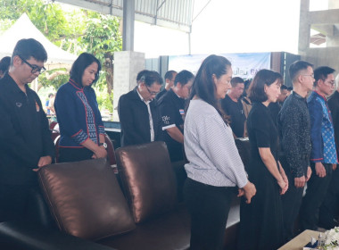 ผอ.กตส. พร้อมคณะ ร่วมพิธีไถ่ชีวิตและมอบกระบือ แก่เกษตรกร ... พารามิเตอร์รูปภาพ 4