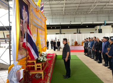 ผอ.กตส. พร้อมคณะ ร่วมพิธีไถ่ชีวิตและมอบกระบือ แก่เกษตรกร ... พารามิเตอร์รูปภาพ 1