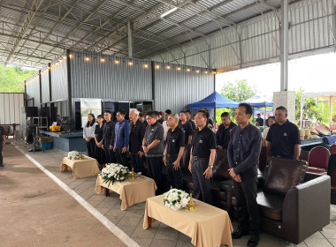 ผอ.กตส. พร้อมคณะ ร่วมพิธีไถ่ชีวิตและมอบกระบือ แก่เกษตรกร ... พารามิเตอร์รูปภาพ 22