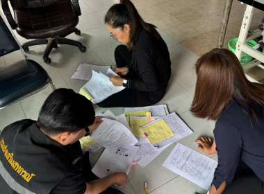 เจ้าหน้าที่ กบส. ลงพื้นที่อำเภอธาตุพนม ... พารามิเตอร์รูปภาพ 3