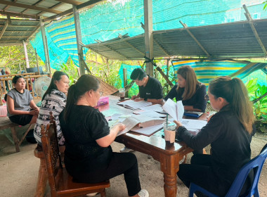 เจ้าหน้าที่ กบส. ลงพื้นที่อำเภอธาตุพนม ... พารามิเตอร์รูปภาพ 7
