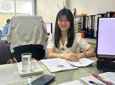 จนท.กลุ่มส่งเสริมสหกรณ์ 1 ... พารามิเตอร์รูปภาพ 4