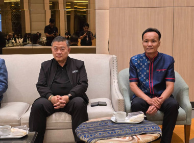 สหกรณ์จังหวัดนครพนม พร้อมคณะ ร่วมเป็นเกียรติในพิธีเปิด ... พารามิเตอร์รูปภาพ 1