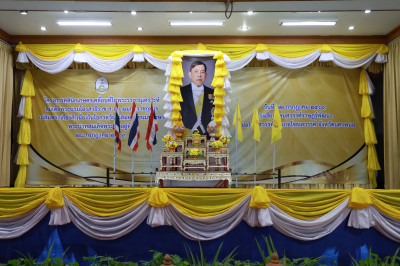 ผู้ว่าฯ นครพนม เปิดโครงการคลินิกเกษตรเคลื่อนที่ฯ ... พารามิเตอร์รูปภาพ 1