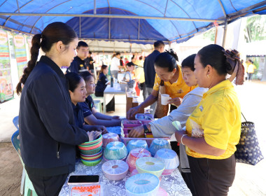 ผู้ว่าฯ นครพนม เปิดโครงการคลินิกเกษตรเคลื่อนที่ฯ ... พารามิเตอร์รูปภาพ 11