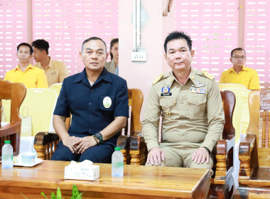 ผู้ว่าฯ นครพนม เปิดโครงการคลินิกเกษตรเคลื่อนที่ฯ ... พารามิเตอร์รูปภาพ 5