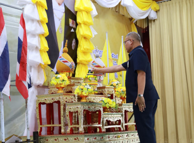 ผู้ว่าฯ นครพนม เปิดโครงการคลินิกเกษตรเคลื่อนที่ฯ ... พารามิเตอร์รูปภาพ 1