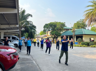 โครงการเสริมสร้างสมดุลชีวิตคนทำงาน ประจำปีงบประมาณ พ.ศ.2566 พารามิเตอร์รูปภาพ 1