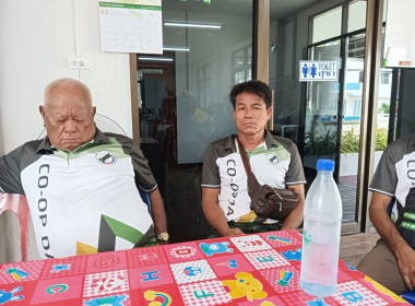 ร่วมประชุมคณะกรรมการดำเนินการสหกรณ์เดินรถนครพนม จำกัด ... พารามิเตอร์รูปภาพ 3