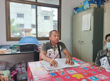 ร่วมประชุมคณะกรรมการดำเนินการสหกรณ์เดินรถนครพนม จำกัด ... พารามิเตอร์รูปภาพ 4