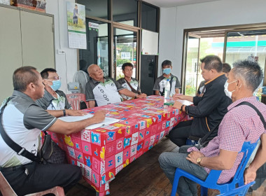 ร่วมประชุมคณะกรรมการดำเนินการสหกรณ์เดินรถนครพนม จำกัด ... พารามิเตอร์รูปภาพ 2