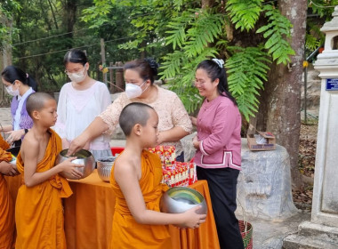 กิจกรรมทำบุญตักบาตรสามเณรผู้บรรพชาในพิธีบรรพชาเฉลิมพระเกียรติสมเด็จพระกนิษฐาธิราชเจ้า กรมสมเด็จพระเทพรัตนราชสุดาฯ สยามบรมราชกุมารี เนื่องในวันคล้ายวันพระราชสมภพ 2 เมษายน 2566 ... พารามิเตอร์รูปภาพ 5