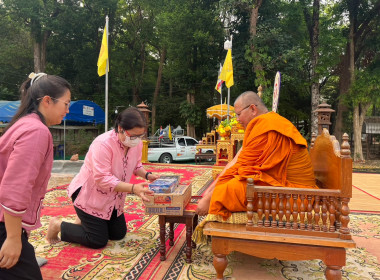 กิจกรรมทำบุญตักบาตรสามเณรผู้บรรพชาในพิธีบรรพชาเฉลิมพระเกียรติสมเด็จพระกนิษฐาธิราชเจ้า กรมสมเด็จพระเทพรัตนราชสุดาฯ สยามบรมราชกุมารี เนื่องในวันคล้ายวันพระราชสมภพ 2 เมษายน 2566 ... พารามิเตอร์รูปภาพ 1