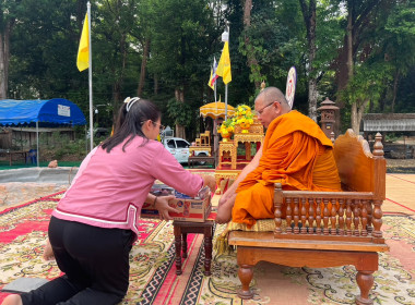 กิจกรรมทำบุญตักบาตรสามเณรผู้บรรพชาในพิธีบรรพชาเฉลิมพระเกียรติสมเด็จพระกนิษฐาธิราชเจ้า กรมสมเด็จพระเทพรัตนราชสุดาฯ สยามบรมราชกุมารี เนื่องในวันคล้ายวันพระราชสมภพ 2 เมษายน 2566 ... พารามิเตอร์รูปภาพ 2