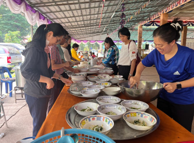 ทำบุญถวายภัตตาหารเพล(ก๋วยเตี๋ยว และน้ำแข็งใส) ... พารามิเตอร์รูปภาพ 3