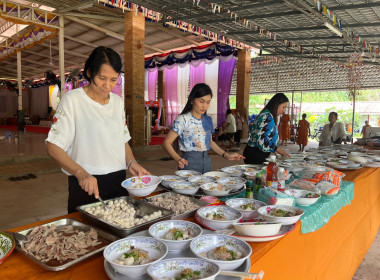 ทำบุญถวายภัตตาหารเพล(ก๋วยเตี๋ยว และน้ำแข็งใส) ... พารามิเตอร์รูปภาพ 6