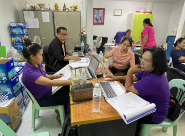 ลงพื้นที่เข้าตรวจสอบการดำเนินกิจการและฐานะการเงินของสหกรณ์หมู่บ้านมั่นคงนครพนม จำกัด เพื่อกำกับ ดูแล ตรวจสอบ และแนะนำส่งเสริม ... พารามิเตอร์รูปภาพ 2