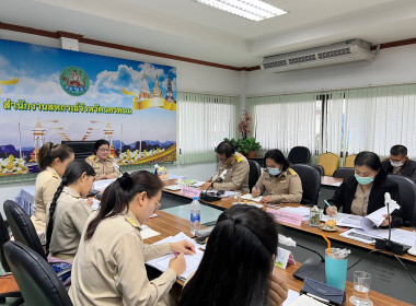 ประชุมข้าราชการ ลูกจ้างประจำ พนักงานราชการ ... พารามิเตอร์รูปภาพ 18