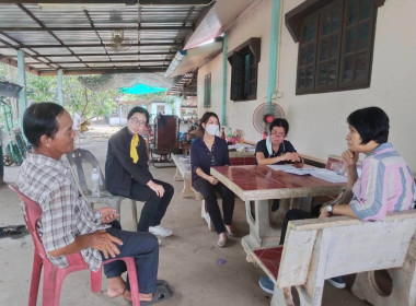 ลงพื้นที่ติดตามผลการแก้ไขปัญหาข้อบกพร่องของสหกรณ์การเกษตรธาตุพนม จำกัด ... พารามิเตอร์รูปภาพ 6