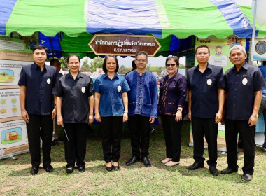 โครงการคลินิกเกษตรเคลื่อนที่ในพระราชานุเคราะห์สมเด็จพระบรมโอรสาธิราชฯ สยามมกุฎราชกุมาร ไตรมาสที่ 3 ซึ่งบูรณาการร่วมกับโครงการจังหวัดเคลื่อนที่แบบบูรณาการ “หน่วยงานบำบัดทุกข์ บำรุงสุข สร้างรอยยิ้มให้ประชาชนจังหวัดนครพนม” ... พารามิเตอร์รูปภาพ 9