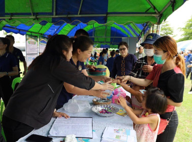 โครงการคลินิกเกษตรเคลื่อนที่ในพระราชานุเคราะห์สมเด็จพระบรมโอรสาธิราชฯ สยามมกุฎราชกุมาร ไตรมาสที่ 3 ซึ่งบูรณาการร่วมกับโครงการจังหวัดเคลื่อนที่แบบบูรณาการ “หน่วยงานบำบัดทุกข์ บำรุงสุข สร้างรอยยิ้มให้ประชาชนจังหวัดนครพนม” ... พารามิเตอร์รูปภาพ 16