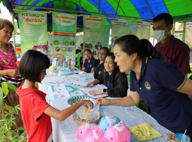 โครงการคลินิกเกษตรเคลื่อนที่ในพระราชานุเคราะห์สมเด็จพระบรมโอรสาธิราชฯ สยามมกุฎราชกุมาร ไตรมาสที่ 3 ซึ่งบูรณาการร่วมกับโครงการจังหวัดเคลื่อนที่แบบบูรณาการ “หน่วยงานบำบัดทุกข์ บำรุงสุข สร้างรอยยิ้มให้ประชาชนจังหวัดนครพนม” ... พารามิเตอร์รูปภาพ 12