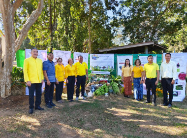 งานวันดินโลก ปี 2566 จังหวัดนครพนม (World Soil Day) พารามิเตอร์รูปภาพ 6