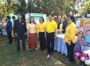 งานวันดินโลก ปี 2566 จังหวัดนครพนม (World Soil Day) พารามิเตอร์รูปภาพ 9