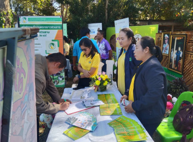 งานวันดินโลก ปี 2566 จังหวัดนครพนม (World Soil Day) พารามิเตอร์รูปภาพ 14