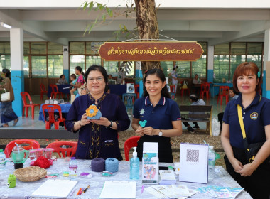 ร่วมออกให้บริการตามโครงการจังหวัดเคลื่อนที่แบบบูรณาการ ... พารามิเตอร์รูปภาพ 26