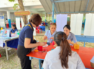 ร่วมออกให้บริการตามโครงการจังหวัดเคลื่อนที่แบบบูรณาการ ... พารามิเตอร์รูปภาพ 11