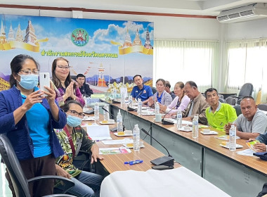 ประชุมเชิงปฏิบัติการโครงการระบบส่งเสริมเกษตรแบบแปลงใหญ่ ... พารามิเตอร์รูปภาพ 28