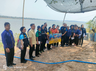 ประชุมตรวจติดตามความก้าวหน้าผลการดำเนินงานตามแผนการตรวจราชการของผู้ตรวจราชการกระทรวงเกษตรและสหกรณ์ เขตตรวจราชการที่ 11 ... พารามิเตอร์รูปภาพ 7