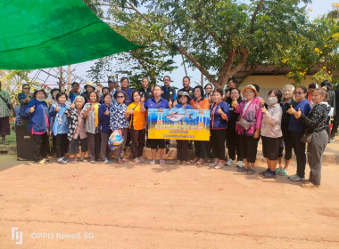 ประชุมตรวจติดตามความก้าวหน้าผลการดำเนินงานตามแผนการตรวจราชการของผู้ตรวจราชการกระทรวงเกษตรและสหกรณ์ เขตตรวจราชการที่ 11 ... พารามิเตอร์รูปภาพ 8