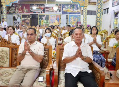 &quot;งานบุญเดือน 5 บูชาพระธาตุนคร” พารามิเตอร์รูปภาพ 3