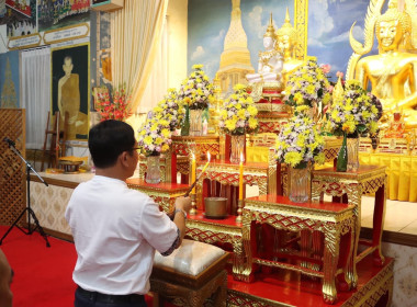 &quot;งานบุญเดือน 5 บูชาพระธาตุนคร” พารามิเตอร์รูปภาพ 1