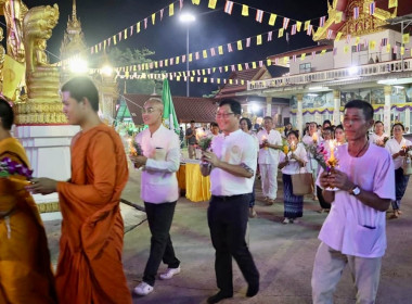 &quot;งานบุญเดือน 5 บูชาพระธาตุนคร” พารามิเตอร์รูปภาพ 7