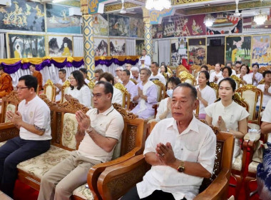 &quot;งานบุญเดือน 5 บูชาพระธาตุนคร” พารามิเตอร์รูปภาพ 2