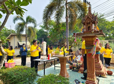 กราบไหว้สักการะสิ่งศักดิ์สิทธิ์ภายในสำนักงานสหกรณ์จังหวัดนครพนม เพื่อความเป็นสิริมงคลเนื่องในโอกาสเทศกาลสงกรานต์ประจำปี 2567 ... พารามิเตอร์รูปภาพ 3