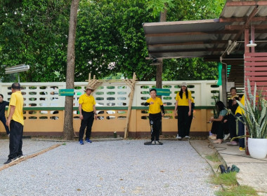 โครงการเสริมสร้างสมดุลชีวิตคนทำงาน ประจำปีงบประมาณ พ.ศ.2567 พารามิเตอร์รูปภาพ 4