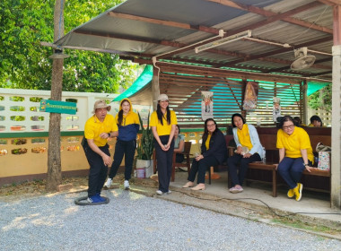 โครงการเสริมสร้างสมดุลชีวิตคนทำงาน ประจำปีงบประมาณ พ.ศ.2567 พารามิเตอร์รูปภาพ 11