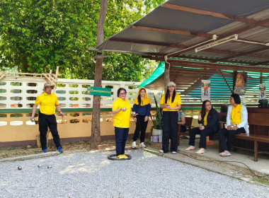 โครงการเสริมสร้างสมดุลชีวิตคนทำงาน ประจำปีงบประมาณ พ.ศ.2567 พารามิเตอร์รูปภาพ 2