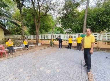 โครงการเสริมสร้างสมดุลชีวิตคนทำงาน ประจำปีงบประมาณ พ.ศ.2567 พารามิเตอร์รูปภาพ 14